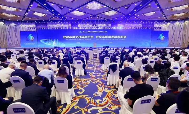 哈洽会 | 哈药精心赴约，聚焦龙江高质量发展新机遇