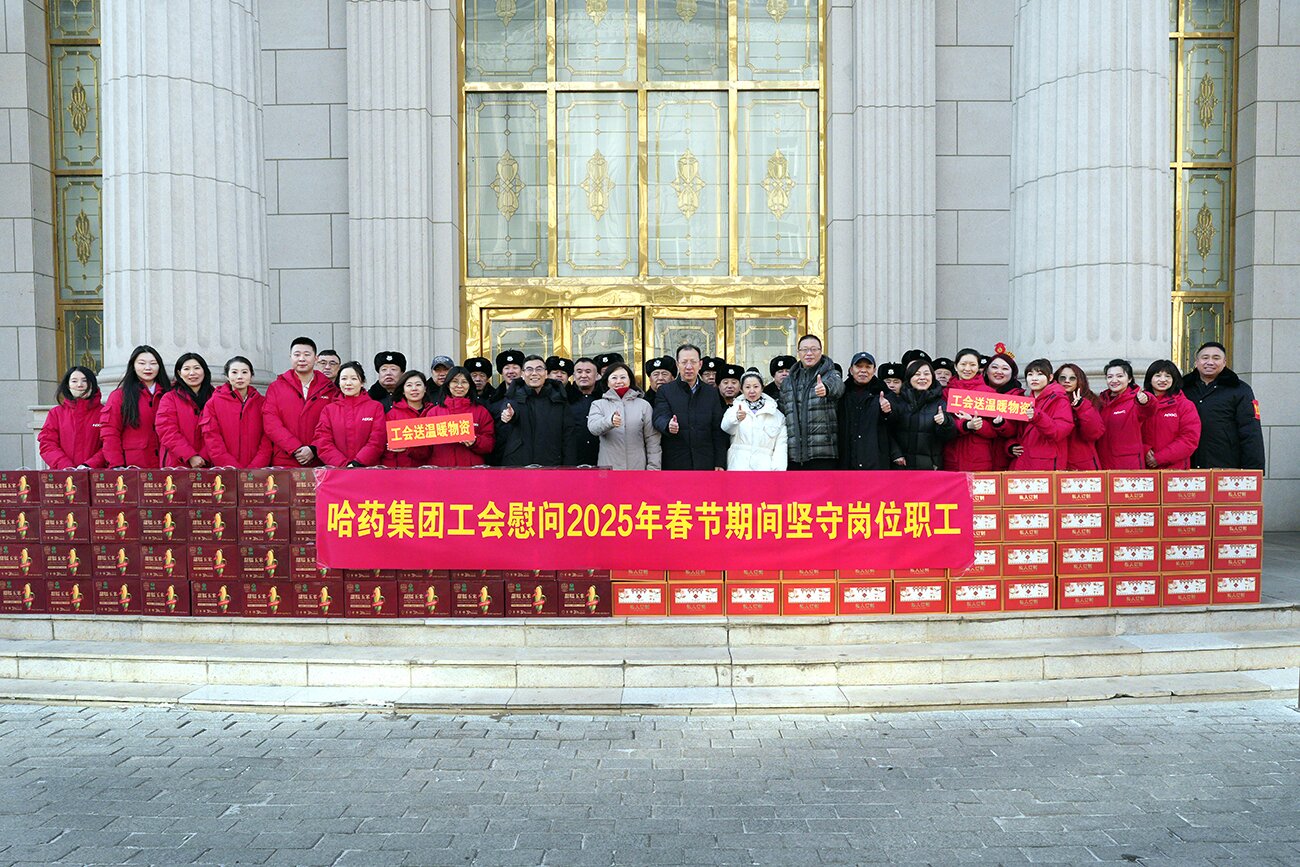 情暖新春 致敬坚守——集团党委、工会除夕走访慰问春节期间坚守岗位职工